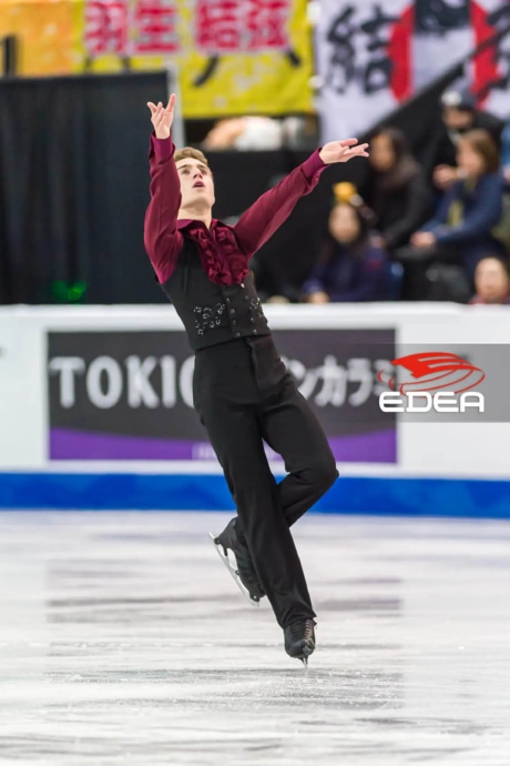 Ice Gallery Skates U.S.